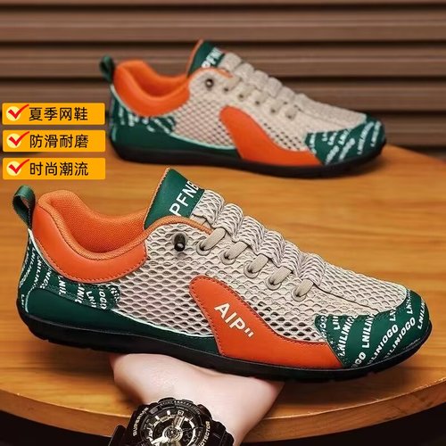 一脚蹬男鞋夏季透气网面鞋