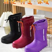 雪地靴女冬季 棉鞋 加绒加厚泡沫棉靴子一体冷库雨鞋 防寒防水保暖鞋