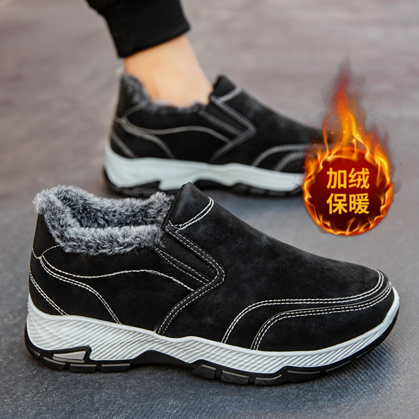 2025新款兔毛加绒加厚男棉鞋