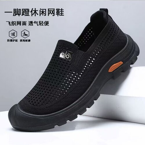 夏季飞织透气一脚蹬防滑网面鞋男