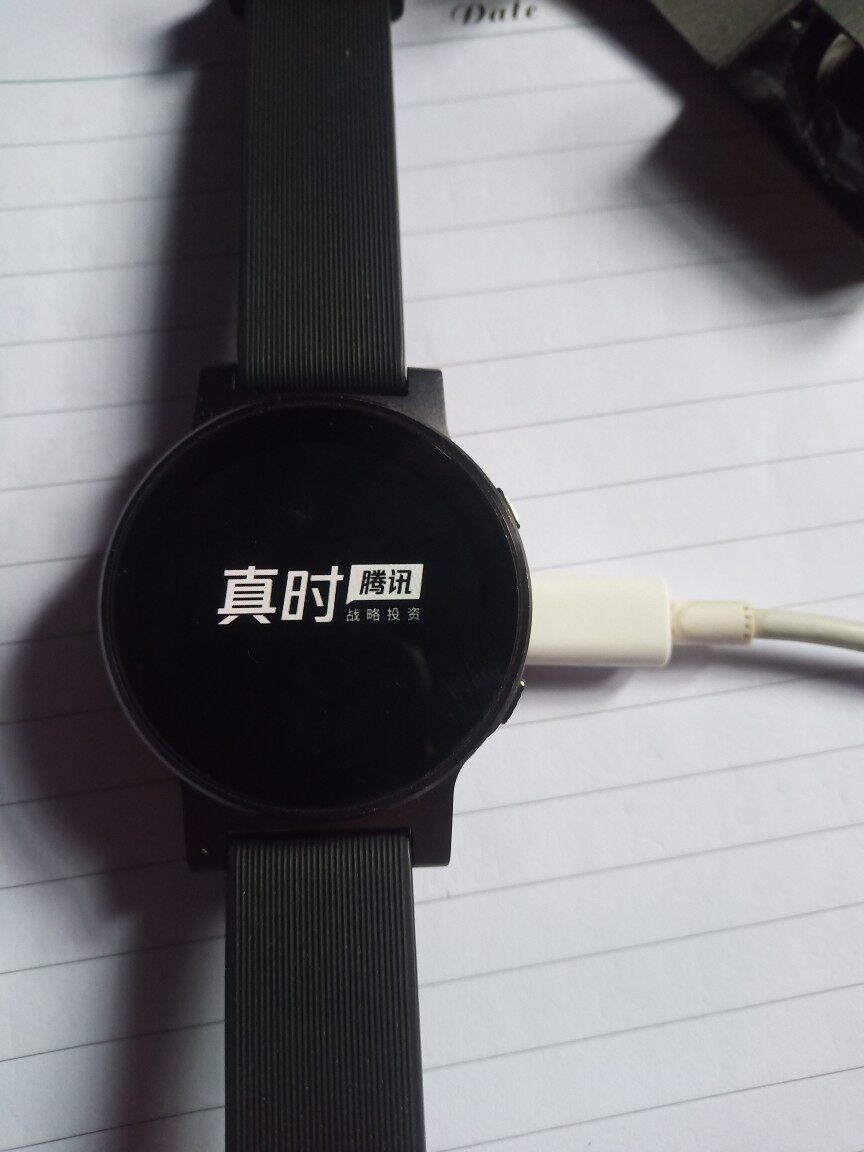 原装腾讯真时手表PW-B118