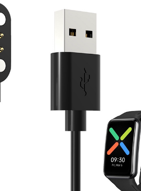 适用OPPO Watch Free 智能手环充电线 OWW206 充电器 磁吸线线充