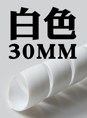 天燃气煤气管道装饰品热水器管遮挡暖气管道空调管保护套耐高温然