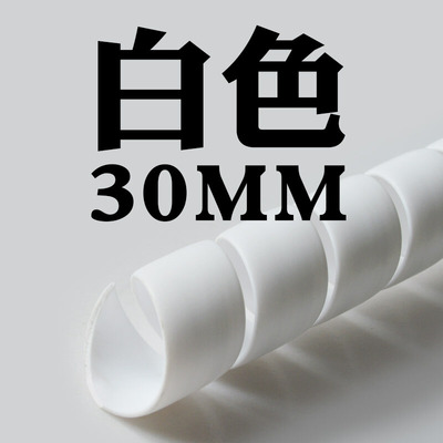 天燃气煤气管道装饰品耐高温遮挡
