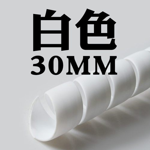 天燃气煤气管道装饰品耐高温遮挡