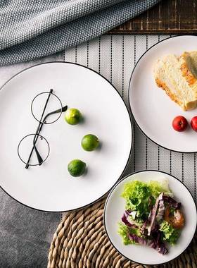 西餐牛排盘 dinner plates ceramic steak dishes western fo