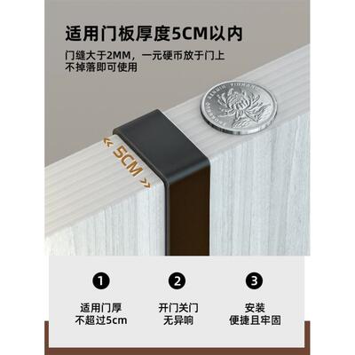 hanger door clothes hook wall hanging garment cap cabinet