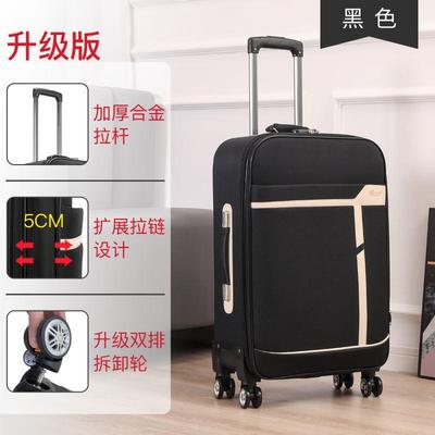 large 26/28/32/34/36 inch big suitcase luggage trolley bag