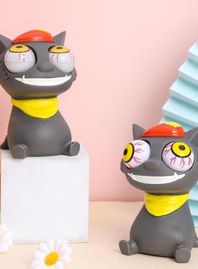 Stress Relef Fdget Toy Sensory Fdget Toys Pack for Kds