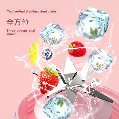 榨汁机搅拌机 Electric juice blender machine juicer mixer