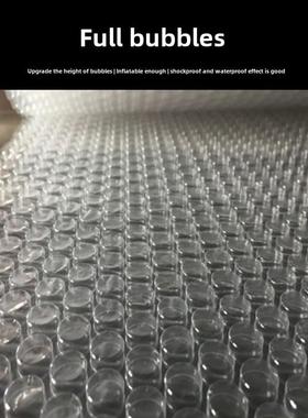Thickened air bubble wrap package bubble wrap foam packing p