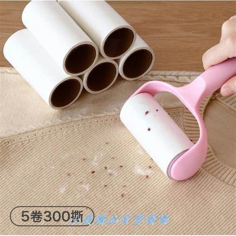 roller dust remover clothes lint stick hair eliminate debris