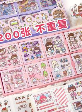 100 stickers aesthetic small cute journaling sticker 贴纸pvc