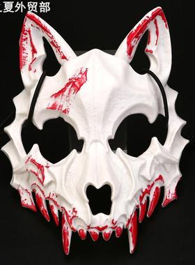 Halloween Half Face Bleeding Mask Performance Mask万圣节面具