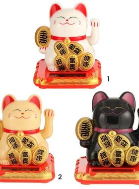 Chinese Lucky Cat Wealth Waving aking Hand Fortune Welcome