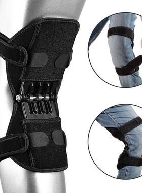 support Knee pads Power Spring Fore Stabilizer Knee booster