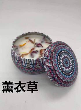 Essenti Oil Scented Candles Smoked Incense Fragrance Sleep