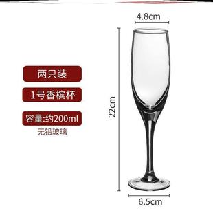 Bar Crystal Glass Champagne Glasses Creative Red Wine Glasse