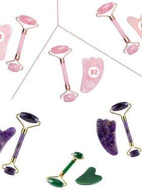 Jade Stone Facial Massage Roller Guasha Board Facial Beauty