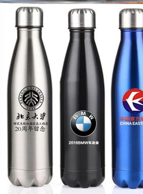 Insulated Vacuum Flask Stainless Steel Water Bottle保温杯