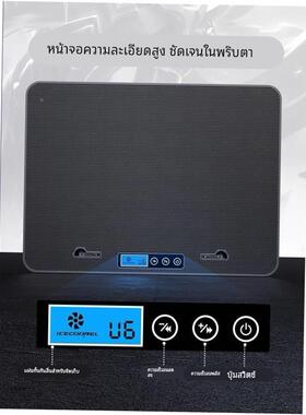 RGB Laptop Cooling Pad Gaming Laptop Cooler, Fan Quiet Stand