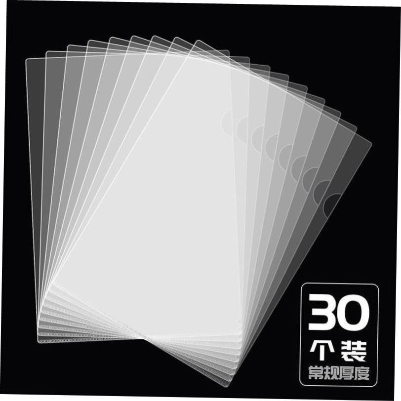 folder a4, two page office file set, single transparent