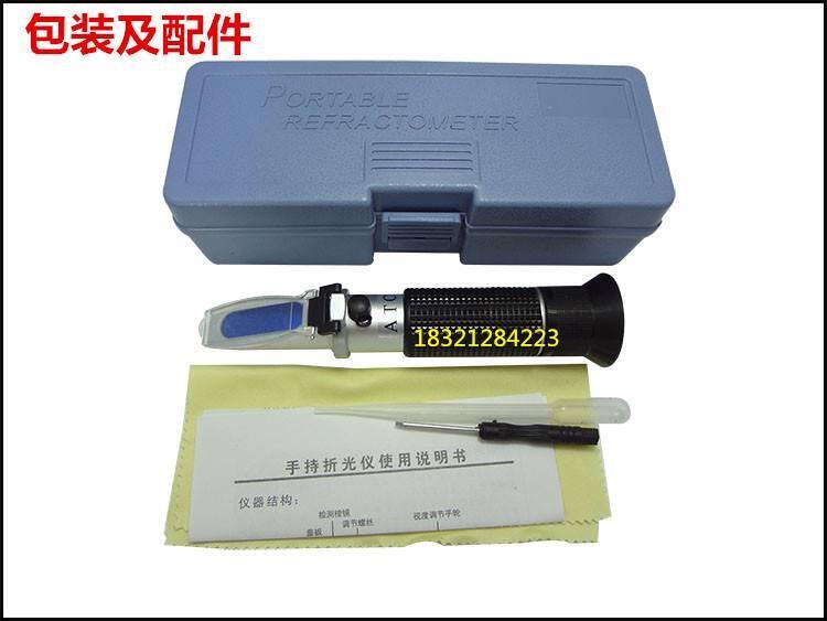 专业乙二醇浓度计 电解液密度计 乙二醇防冻液检测仪lcc8t冰