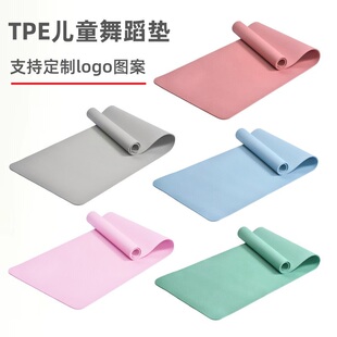 方形儿童舞蹈垫tpe防滑无异味舞蹈馆铺馆专用定制logo家用练功垫