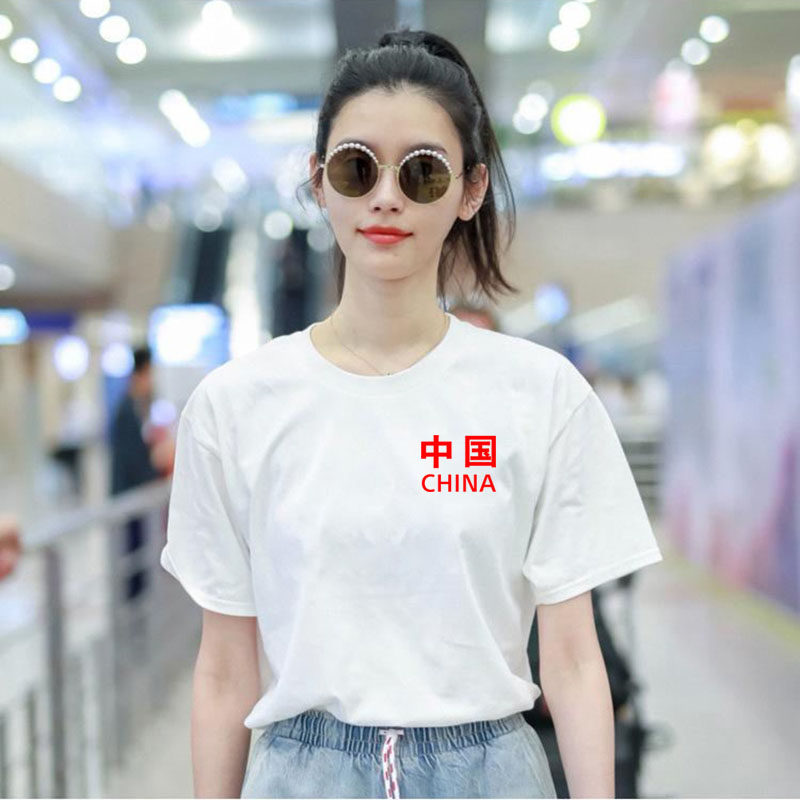 中国字样爱国T恤学生毕业班服