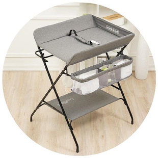 婴儿尿布台收纳盒换尿布台整理台折叠便携式 宝宝洗澡多功能支架