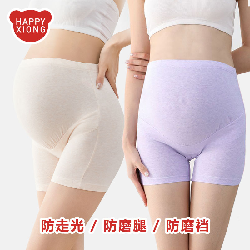 孕妇安全裤防走光打底裤内裤二合一大码J托腹裤子夏季纯棉孕期短