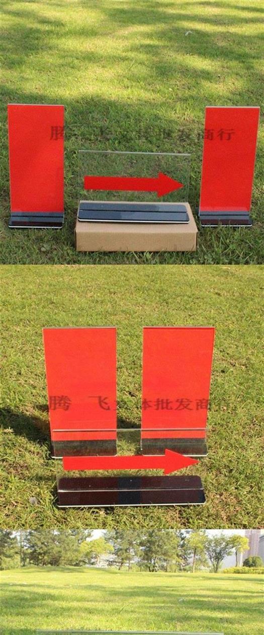 Đánh giá thay thế đội mũi tên hôi ký / phục vụ chuyển đổi thiết bị bảng bóng rổ trò chơi kỷ lục - Bóng rổ 	lưới bóng rổ giá rẻ	