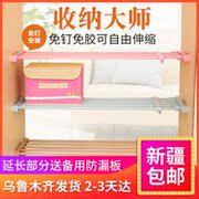 kệ úp chén trên bồn rửa Tân Cương - Trang chủ kệ đựng gia vị 3 tầng