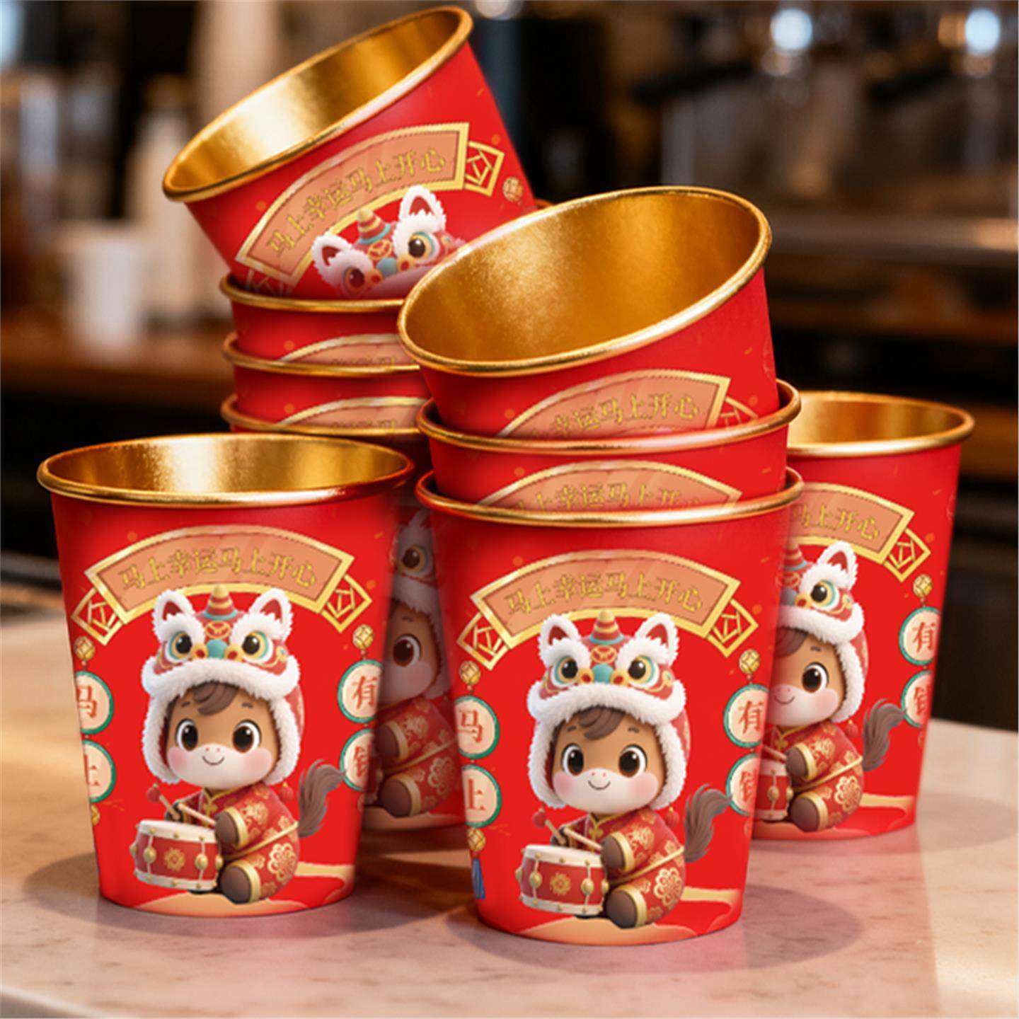 2026新款马年春节杯子新年纸杯喜庆金箔纸加厚结婚红色一次性,餐饮具,纸杯,淘宝优惠券,粉丝福利购,淘宝优惠卷