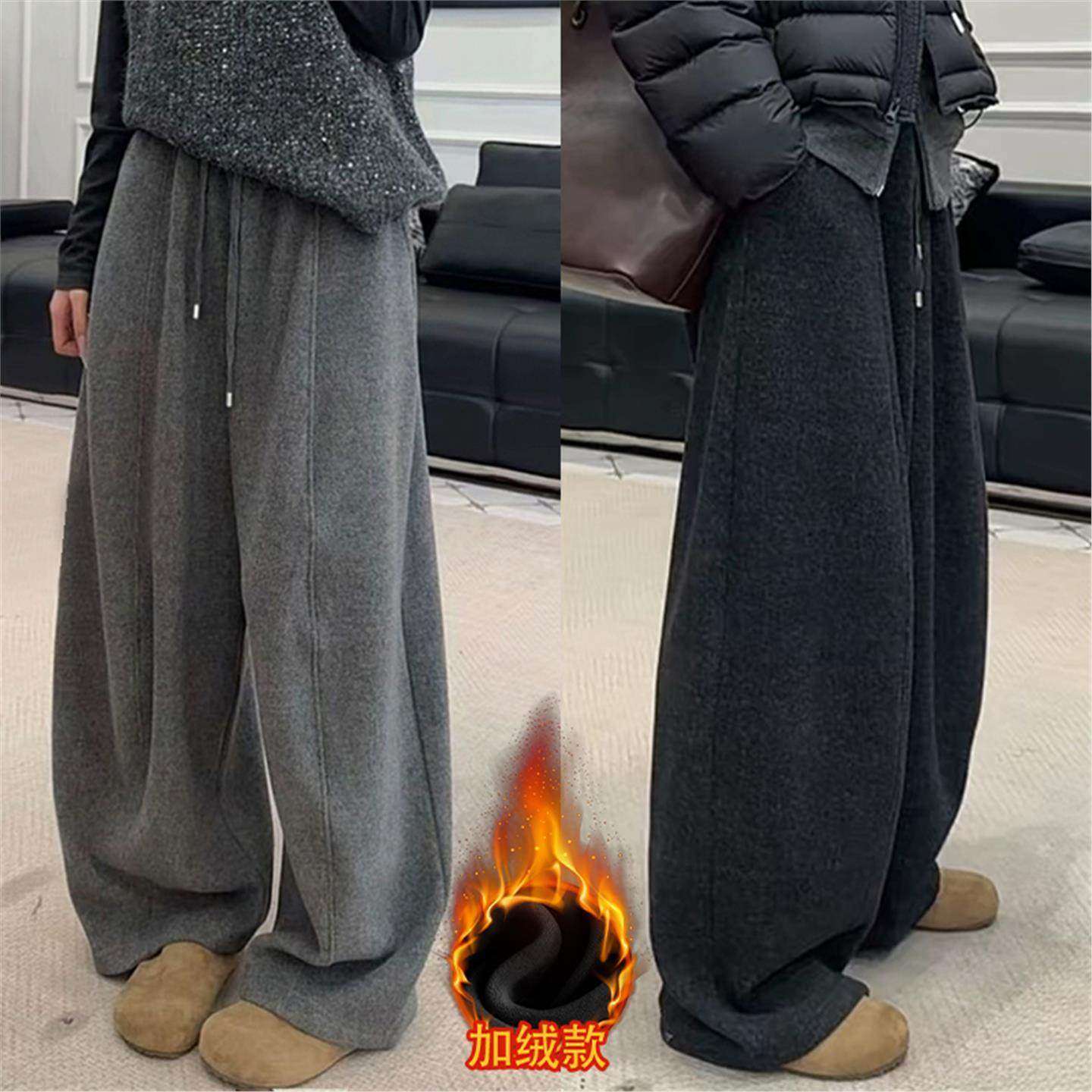 冬季加绒灰色加绒小个子香蕉裤女新款高腰阔腿裤毛呢加厚弯刀卫裤,女装/女士精品,卫裤,淘宝优惠券,粉丝福利购,淘宝优惠卷