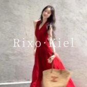 2026新款 法国Rixo kiel红色挂脖吊带连衣裙女夏季 海边度假长裙