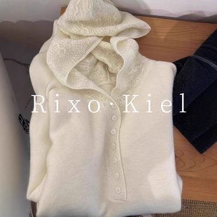 法国Rixo kiel镂空钩花白色连帽针织衫女秋冬打底毛衣帽衫上衣