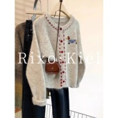 法国Rixo kiel杏色小狗圆领针织开衫 女秋冬设计感软糯毛衣外套