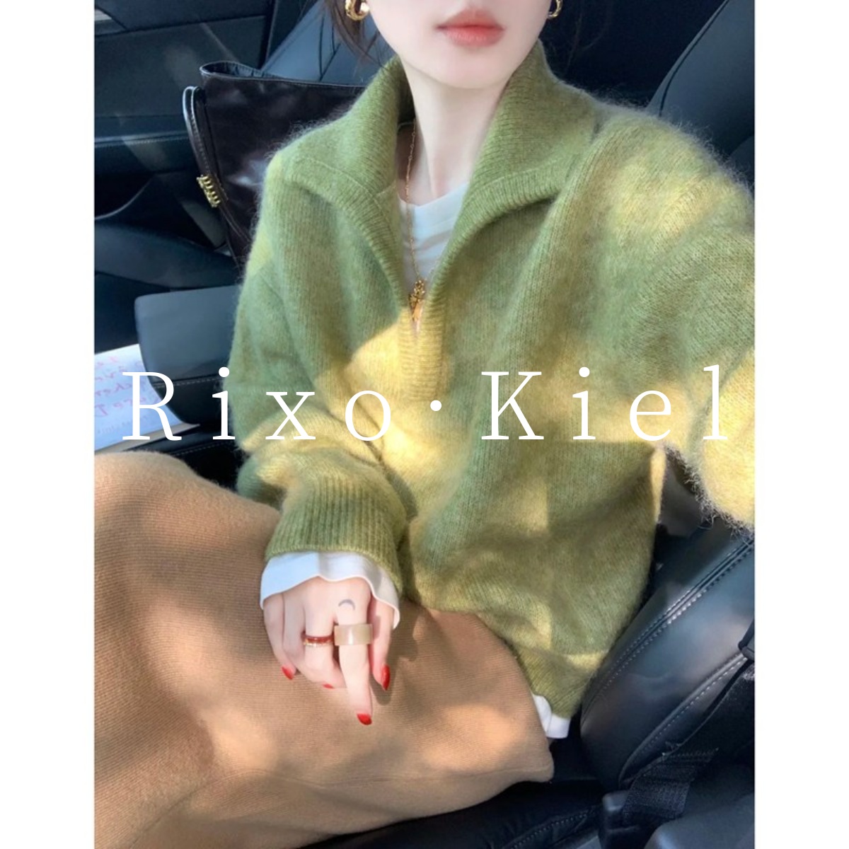 法国Rixokiel绿色v领马海毛毛衣