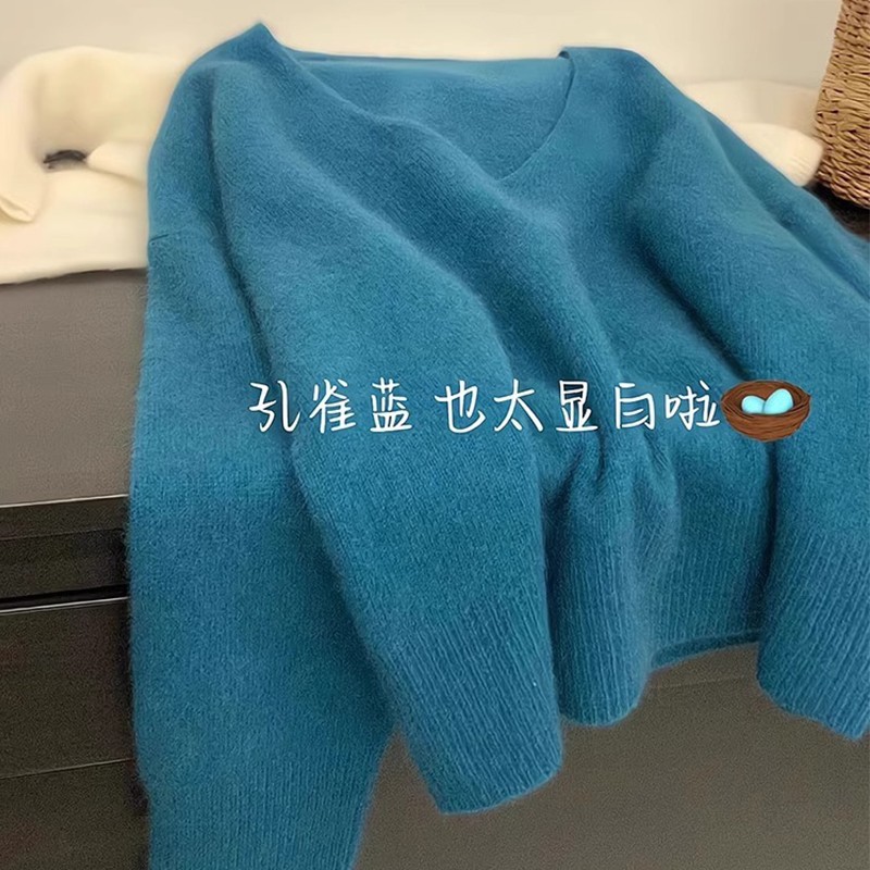 软糯浣熊绒V领毛衣女针织衫