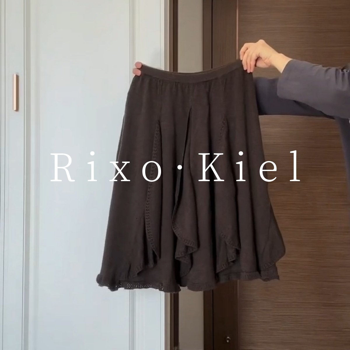 法国Rixo kiel学院风设计感不规则针织半身裙女中长款显瘦A字裙子