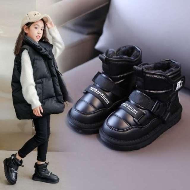 加绒公主雪地秋冬季棉靴儿童新款加厚棉鞋防滑2023女童防水靴保暖
