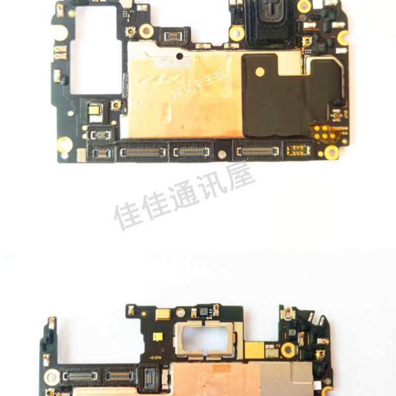 nex/y85x21z1iy97x27sx20az3ix23s1y97主板vivoy93