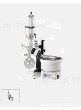 日本EYELA东京理化旋转蒸发仪N-1300V-W自动反转、旋转时间、转速