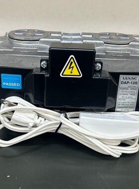 全新现货 ULVAC爱发科隔膜式干式真空泵 标准型（单级） DAP-12S
