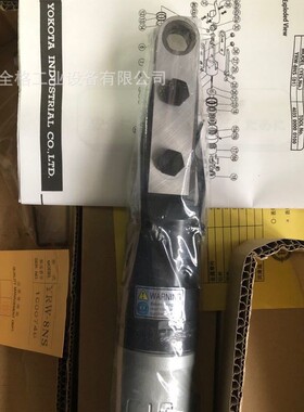 横田YOKOTA穿孔气动扳手YRW-6/YRW-8NS/YRW-10N气动棘轮扳手yokot
