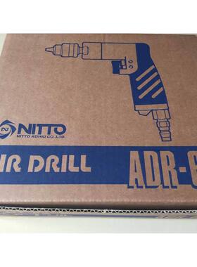 日东(DELVO)气钻 ADR-65/ADR-100日东工器气动冲击钻