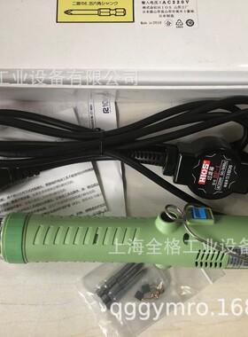 HIOS VZ-1510 VZ-3012 VZ-1820好握速电批 HIOS电动起子日本原装
