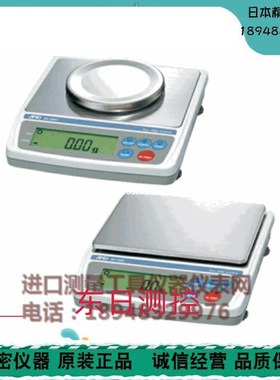 日本AND轻便式多功能天平EK-600i/EK-1200i/EK-2000i原装正品特价