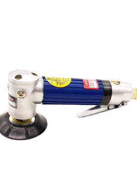 台湾博士DR-450PL气动3寸抛光机打磨机研磨机气动工具 气动磨光机